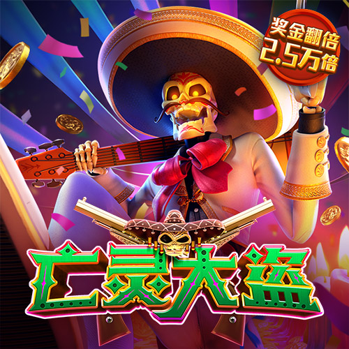 bob体彩官网登录