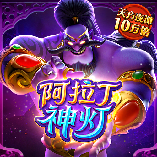betway体育官网