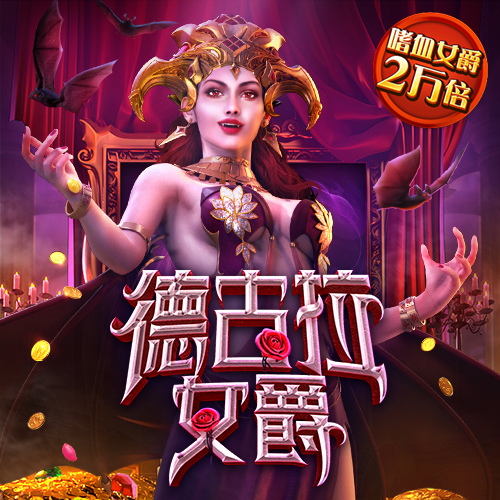 搏冠体育app入口官网