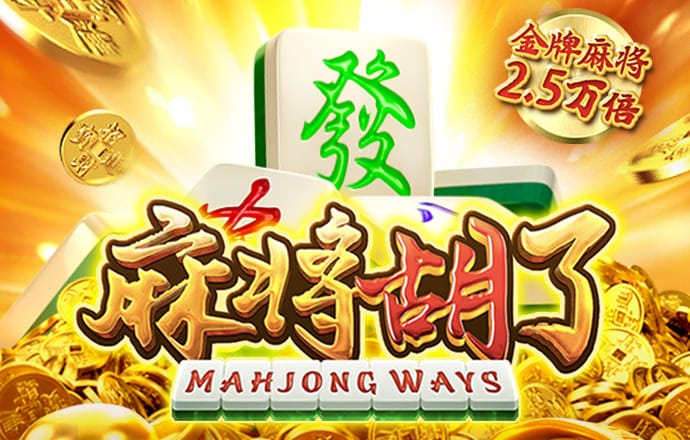 乐鱼体育app下载