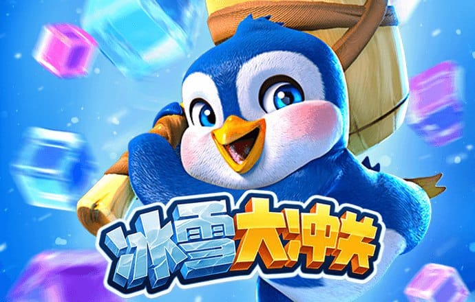 ayx爱游戏体育官方