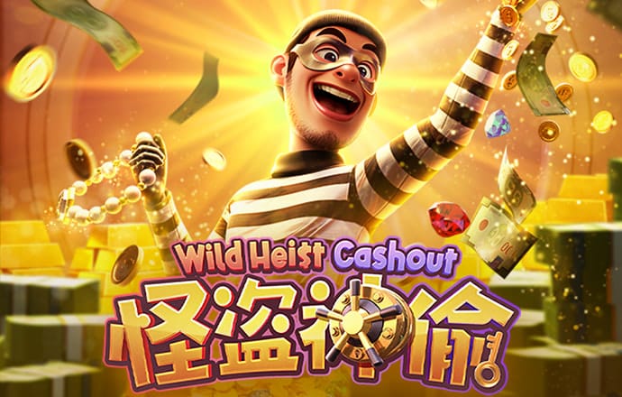 爱游戏手机登录