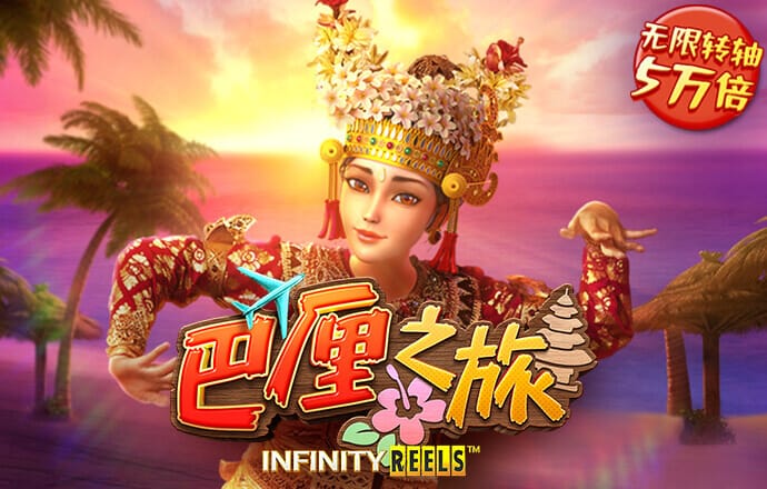 k1体育app官网网页