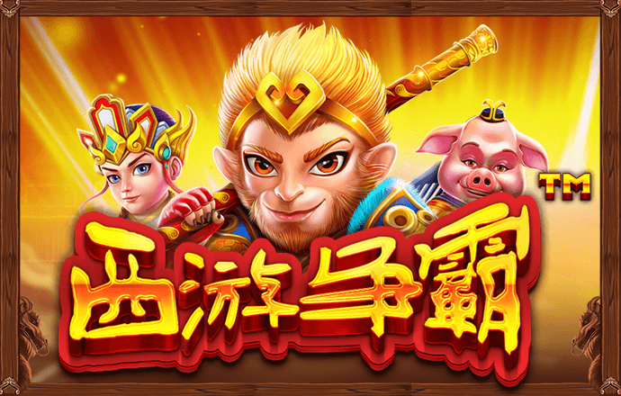 j9九游会老哥俱乐部交流区