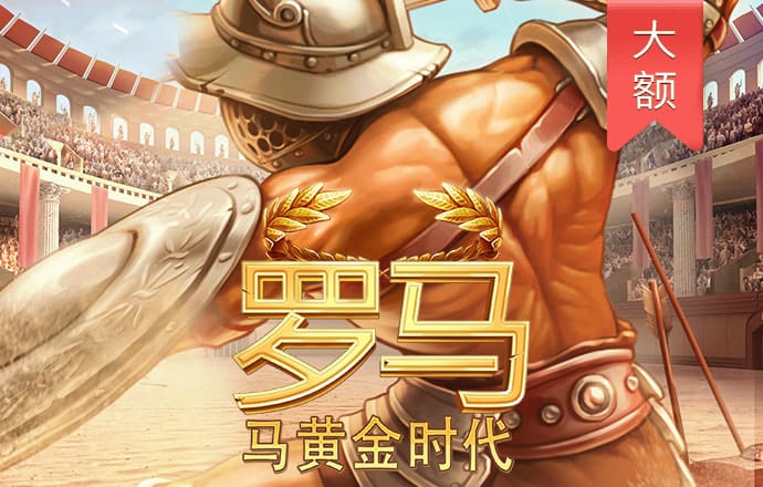 火狐电竞