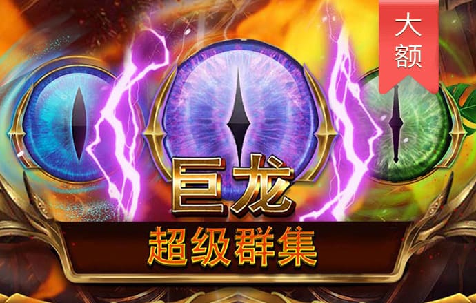 56677凤凰平台安装
