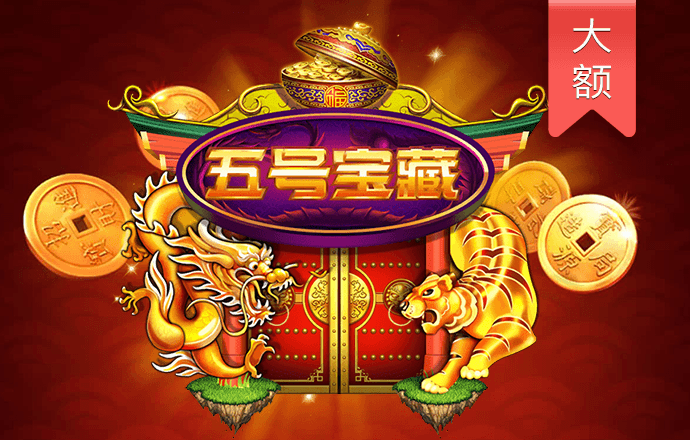 118必发娱乐app网站下载彩票