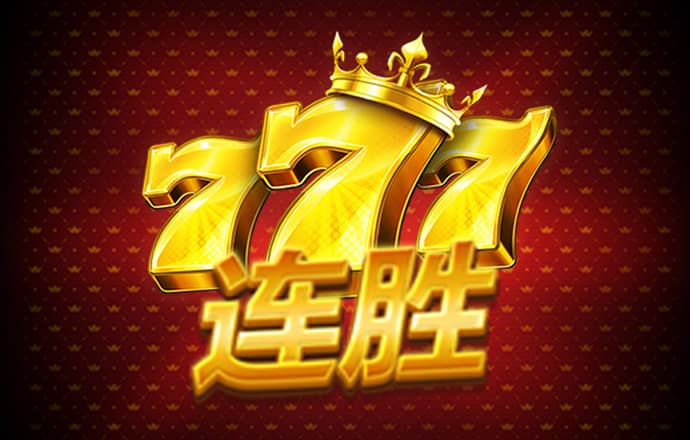 三号娱乐彩票welcome