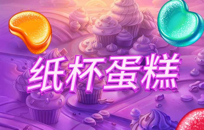 mgm美高梅官网版