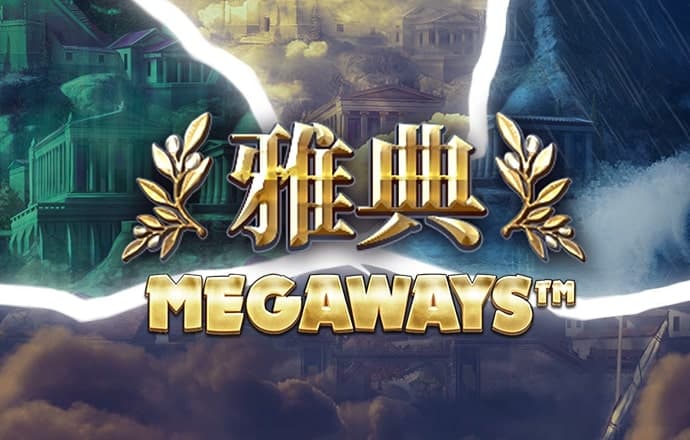 0365彩票官网下载