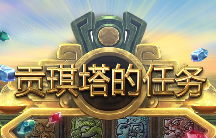 中欧体育kok官网