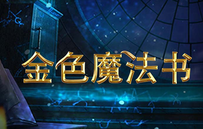 凤凰体育官网网站下载