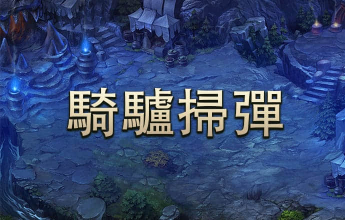 9博体育能玩吗