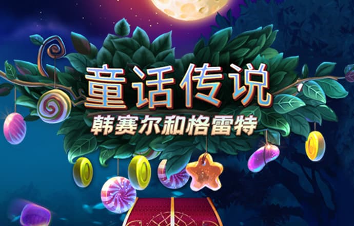 bob官方平台下载