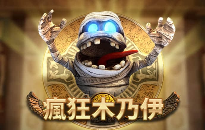 大发app平台官网下载