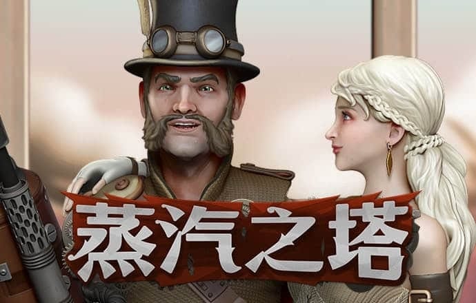 乐球直播下载手机版
