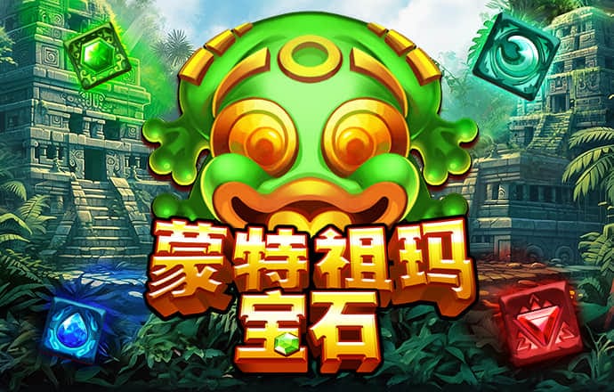 ayx手机版登录官方网站