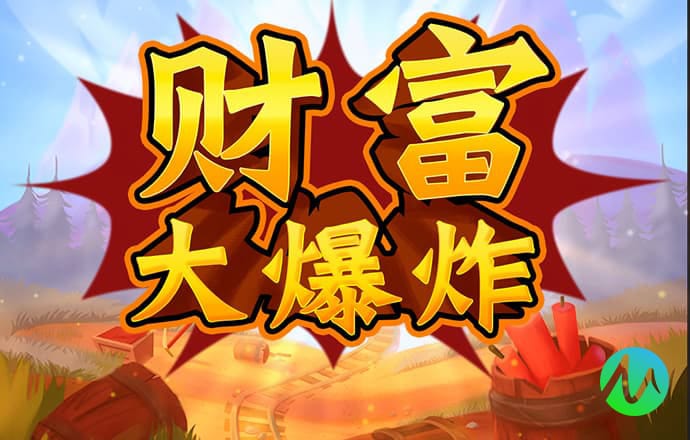 hth最新官网登录官网版下载