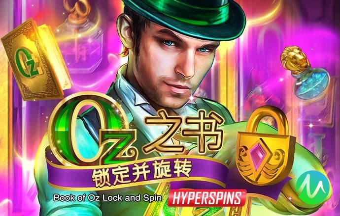 赛博体育官方网站登录